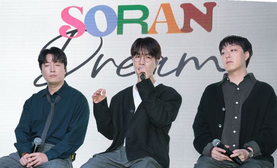 팀 변화에 관한 질문에 답하는 소란 고영배