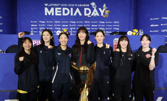 25-26 V리그 여자부 '기대해 주세요'