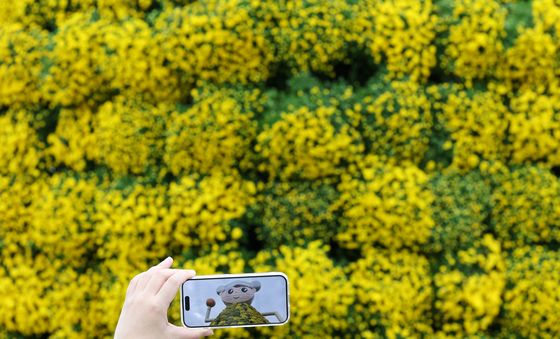 유성에는 국화꽃 향기