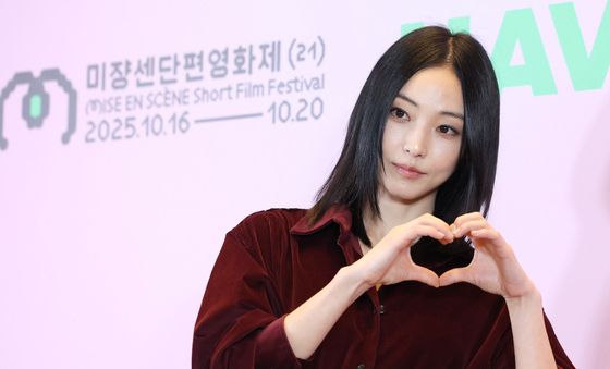 '미쟝센단편영화제' 개막식 찾은 전소니