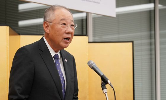 한일 국교정상화 60주년, 인사말하는 류진 회장