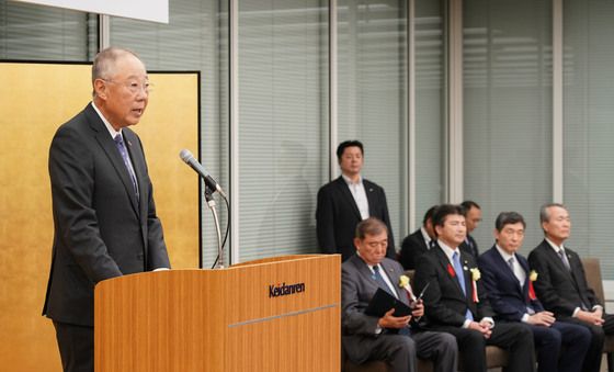 인사말하는 류진 한경협 회장