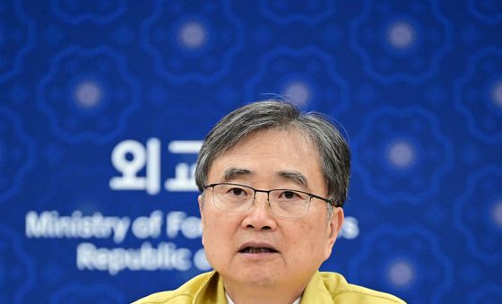 조현 장관, 동남아 지역 공관장 화상회의