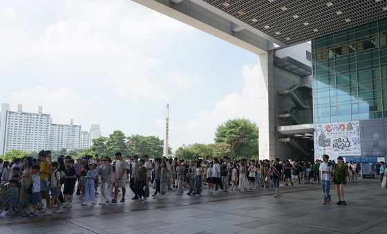 국중박, 연간 누적 관람객 500만명 돌파