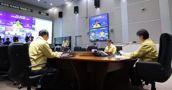 '마지막 의사 집단행동 중대본 회의'