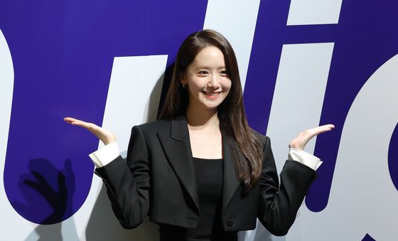 임윤아, 꽃미소 샤랄라