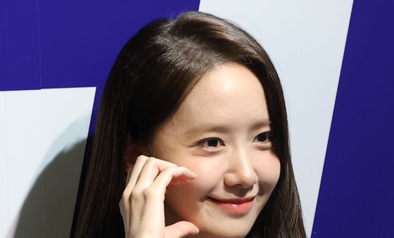 임윤아, 러블리 볼 하트