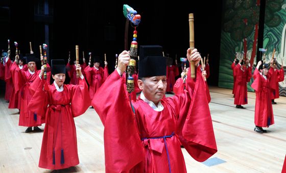 '한국 전통음악 정수를 만나보세요'