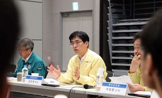 국가정보자원관리원 대구센터 입주기관 업무회의