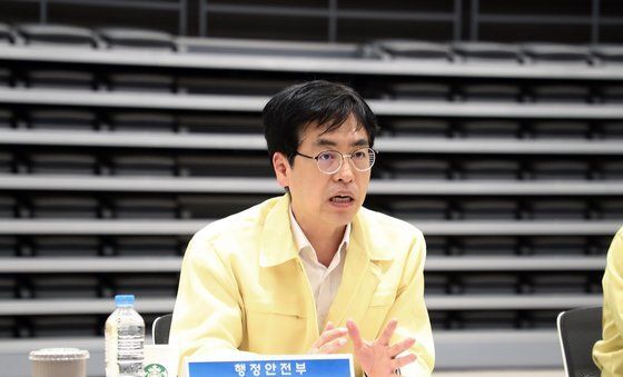 국가정보자원관리원 대구센터 입주기관 업무회의