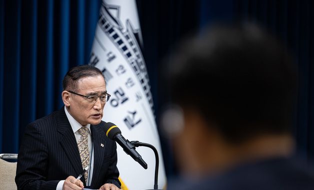 위성락 안보실장 '캄보디아 이슈 대응 현황은'