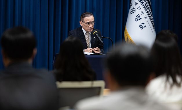 위성락 안보실장 '캄보디아 이슈 구체적 대응현황 설명'