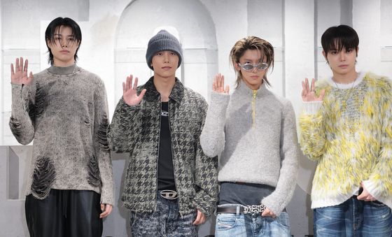 롱샷, 우리가 바로 박재범의 아이들