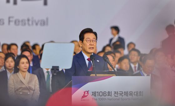 이재명 대통령, 전국체육대회 개막식 기념사