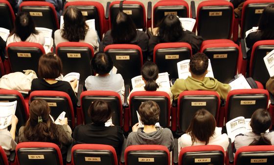 서울시교육청, 고려대서 '고1·2 진로·진학 설명회' 개최