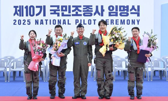 우리가 바로 국민조종사