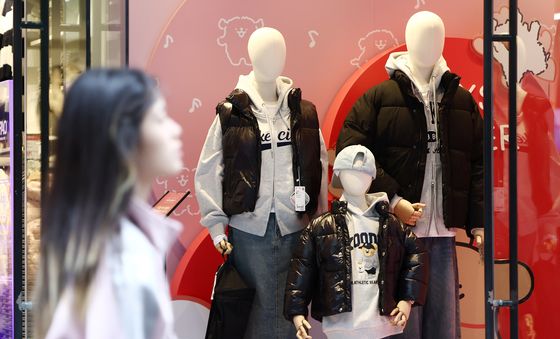 "겨울 외투 꺼내세요" 다음주 초겨울 날씨