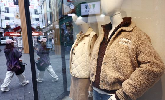 오후부터 찬 바람 불며 기온 '뚝'