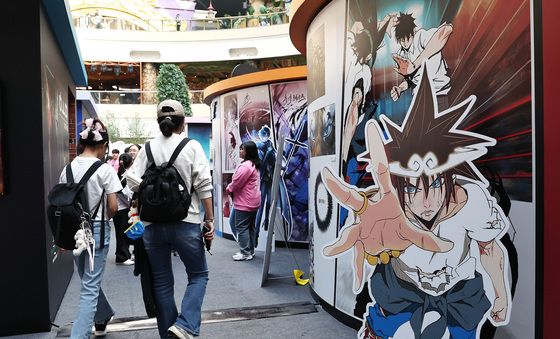 '인기 웹툰이 한자리에'