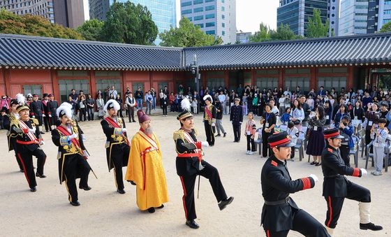 덕수궁에서 열린 2025년 대한민국 외국공사 접견례 공연