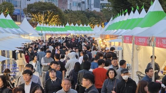 구름인파 몰린 구미 푸드 페스티벌