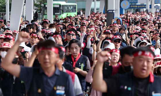 인천공항지역지부, 전면파업 2일차 총파업 결의대회