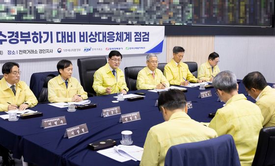 기후부 장관, 추석 특수경부하기 대비 전력 대응체계 점검