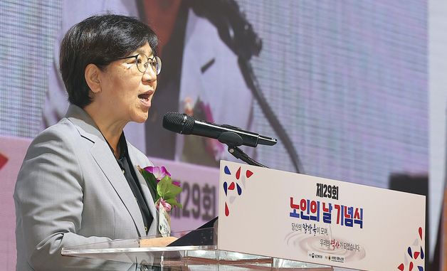 이재명 대통령 축사 대독하는 정은경 장관