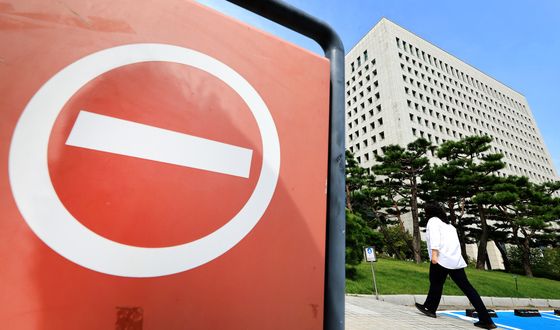 78년만의 폐지되는 검찰청