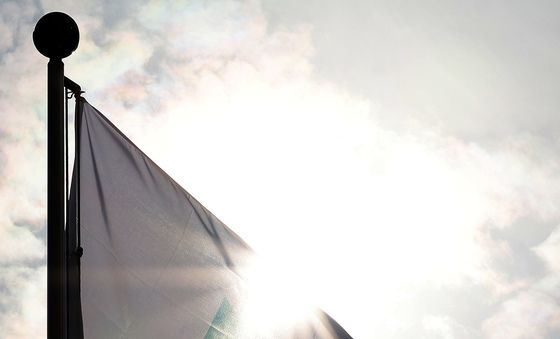 그림자로 드리운 검찰청