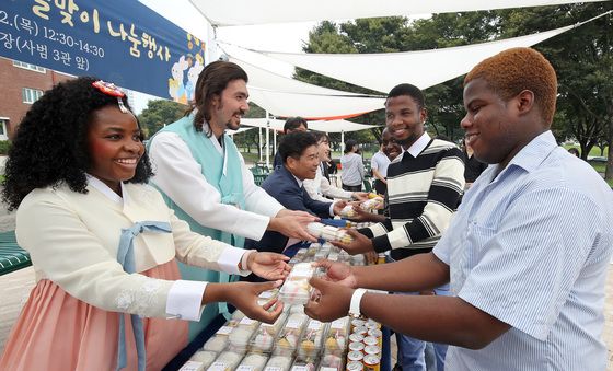 외국인 유학생과 함께 나누는 추석