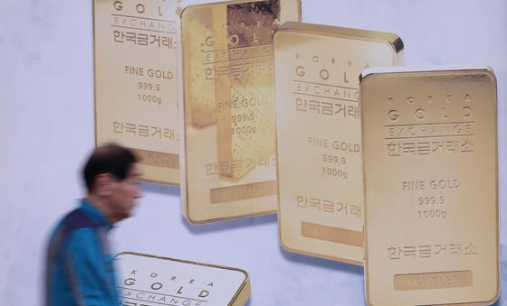 돌반지, 이제 보물됐다…금값 역대 최고