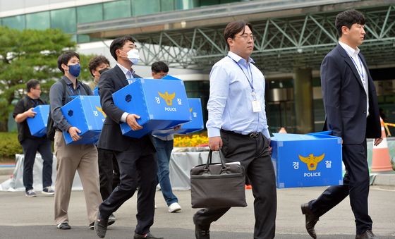 경찰, 국정자원 압수수색