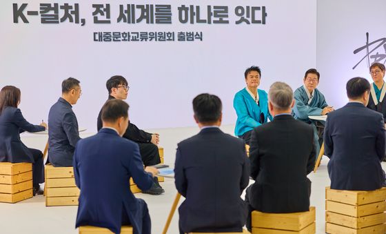 'K-컬처, 전 세계를 하나로 잇다'