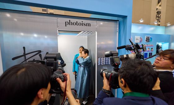 이재명 대통령 '손하트'