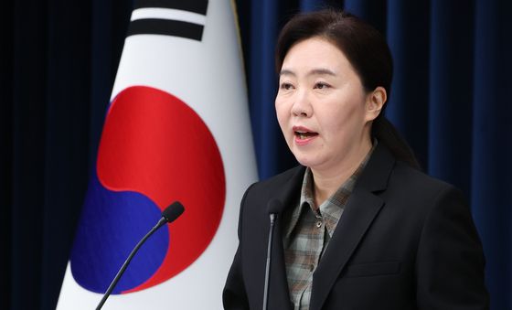 강유정 대변인, 장차관급 인사 발표