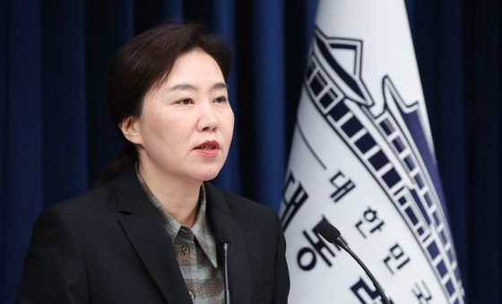 장차관급 인사 발표하는 강유정 대변인