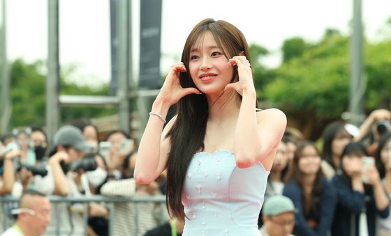 츄, 사랑스러운 볼 하트