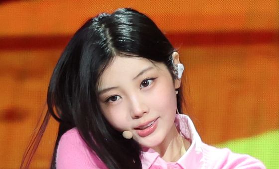 원희, 사랑 요정