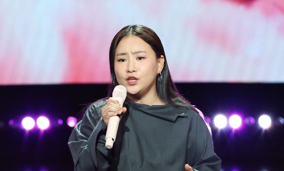 조현아, 힐링 보이스