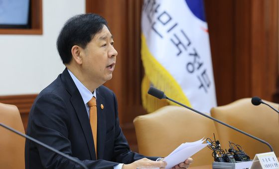 모두발언하는 구윤철 부총리