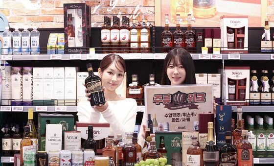 이마트, 캠핑 시즌 맞아 수입맥주·위스키·와인 대규모 할인 진행