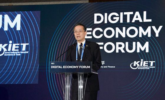 개회사하는 이형일 기재부 차관