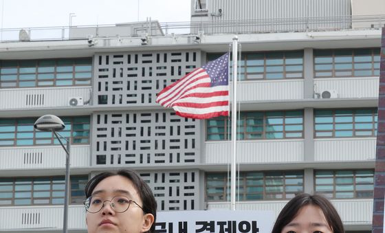 3500억 달러 대미투자 강요 반대 대학생 기자회견