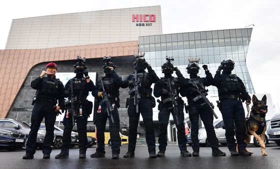 APEC 정상회의장 안전 경찰특공대가 책임진다