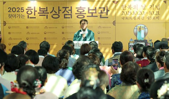 축사하는 최휘영 장관