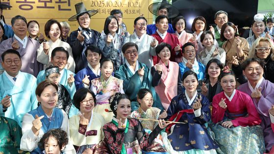 찾아가는 한복상점, 국회 홍보관 개막식