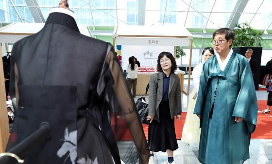 찾아가는 한복상점, 국회 홍보관 개막식