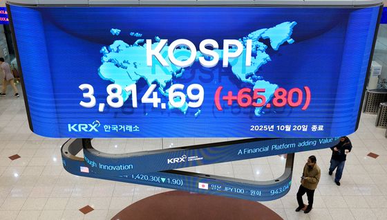 코스피 3810대 마감, 역대 최고 갱신