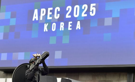 불법 드론 잡는 안티 드론건